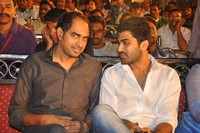 Nuvva Nena Audio Launch